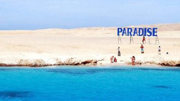 Paradise Island Hurghada Ausflug | Ein Tag voller Spaß auf einer Yacht
