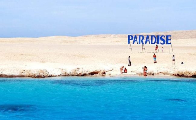 Paradise Island Hurghada Ausflug | Ein Tag voller Spaß auf einer Yacht