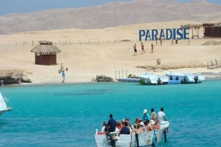 Paradise Island & Submarine Experience in Hurghada – Beach Time, Snorkeling & Underwater Views